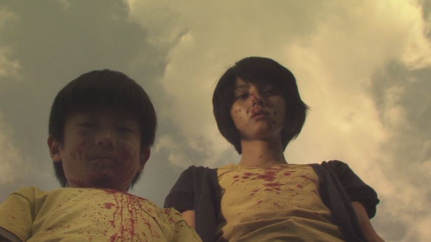 tormented 1.jpg